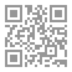 Qr Code In The Arms Of The Sea