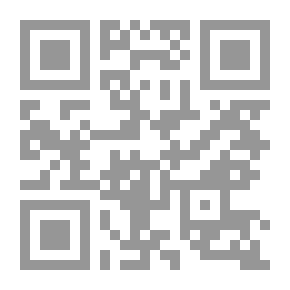 Qr Code أطفال في غابة الشياطين