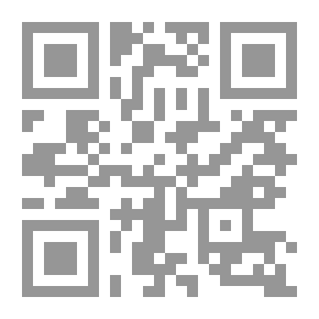 Qr Code عزيزي جون