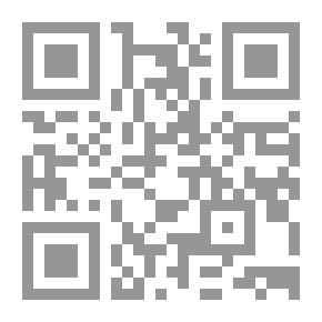Qr Code Reading: How to Teach It