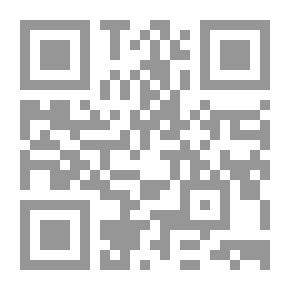 Qr Code Comparaison entre la Phèdre de Racine et celle d'Euripide