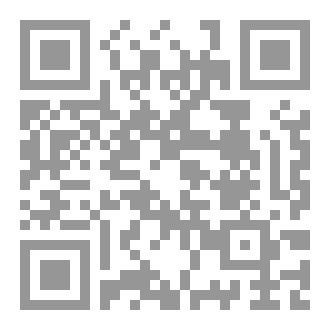 Qr Code الخروج من تحت جلباب أبي
