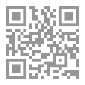 Qr Code Texts Outside The Group: May Ziadeh