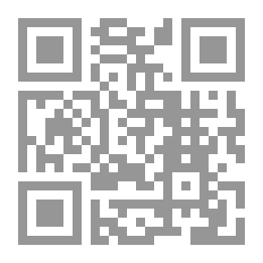 Qr Code المتوحشون الجزء الثالث انتقام الارملة السوداء.