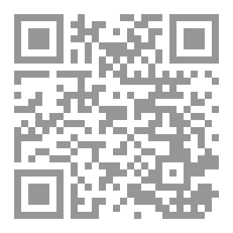 Qr Code الإدارة