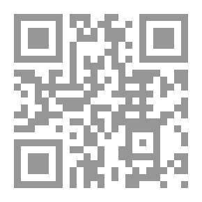 Qr Code فتاوى العلامة ناصر الدين الألباني