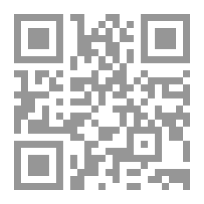 Qr Code سبعون ألف اقتباس
