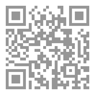 Qr Code My Father Adam