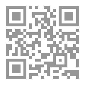 Qr Code قبعة رامي
