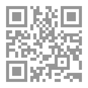 Qr Code الرواية و آليات النقد الثقافي