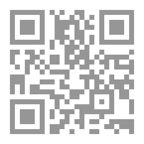 Qr Code المشرحة