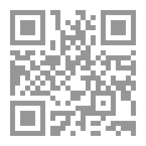 Qr Code الحناجر تموت ناطقة