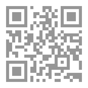 Qr Code Star People
