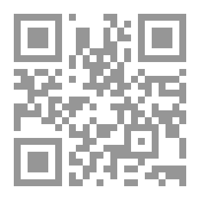 Qr Code ‏كتاب النسمات الندية ‏