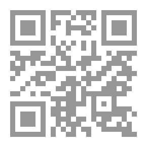 Qr Code غادة الكاميليا الكسندر دوما الابن