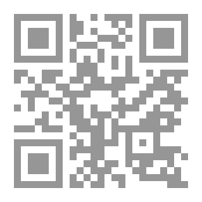 Qr Code رجال ونساء وقوارب