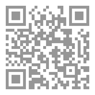 Qr Code العشق الالهـي