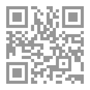 Qr Code دائرة الشوك ؛ حكاية الولد العاملي