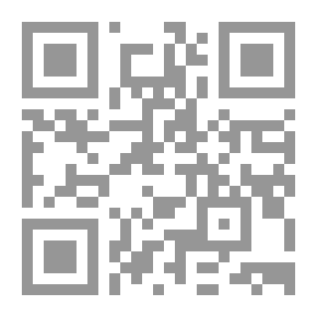 Qr Code The Heart And Its Years