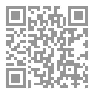 Qr Code فن صناعة الحظ:كيف تخلق فرصك الخاصة وتحقق النجاح في عالم متغير