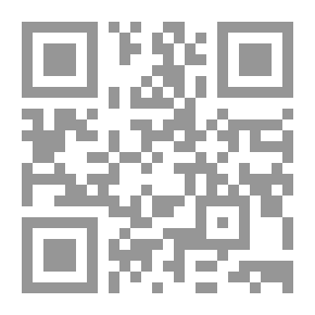 Qr Code Accounting Administration