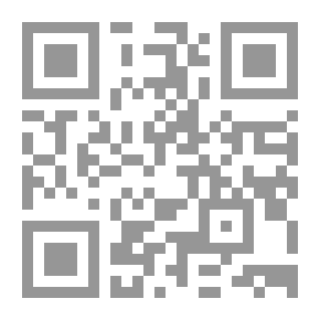 Qr Code On The Blockade