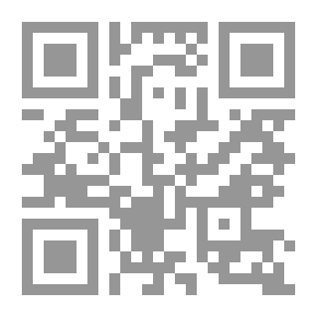 Qr Code سلطان الظلام