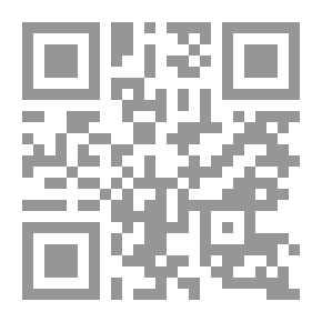 Qr Code الأخوة الضائعة