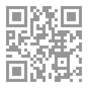 Qr Code Criminal Trials; Various Penal Issues