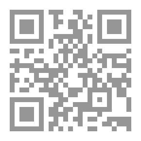 Qr Code المرشد الدراسي الوجيز لكتاب علم أحياء النبات