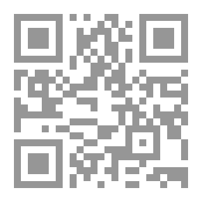 Qr Code Taif Agreement Cash Back