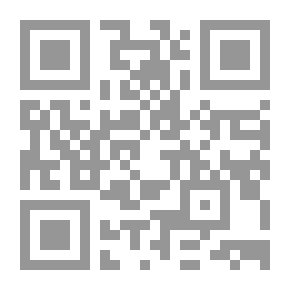 Qr Code هذي هي الأغلال