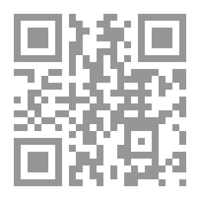 Qr Code المبادئ القضائية الحديثة للمحكمة الإدارية العليا في مصر `دراسة تحليلية للإتجاهات الحديثة والمتطورة ومقارنتها بالاتجاهات القديمة`