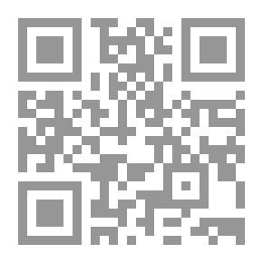 Qr Code جنة الفدائيين