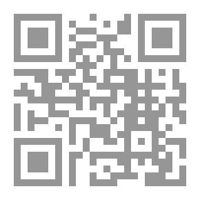 Qr Code علم اجتماع البيئة بين الرؤية النظرية والتحليل الواقعي