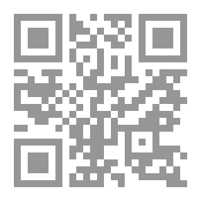 Qr Code The Kitchen Cat and Other Stories