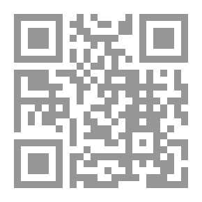 Qr Code النبأ اليقين عن العلويين