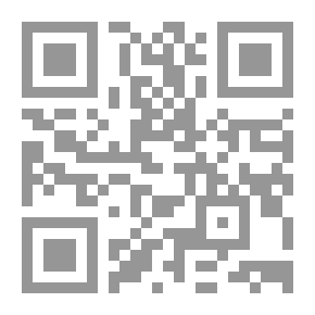 Qr Code Naapurimme; Margreta: Kaksi kertomusta