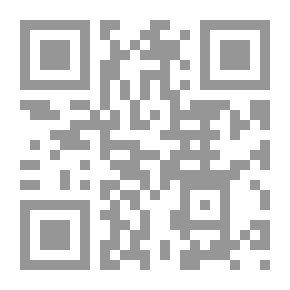 Qr Code Catalogue et description des objets d'art de l'antiquité