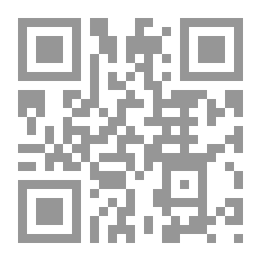Qr Code Cartulaire de l'abbaye de Lérins;