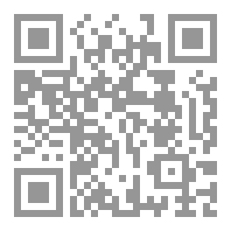 Qr Code ماهية الدولة الإسلامية
