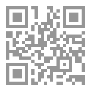 Qr Code الأسرة والسياسة في إيران (1)