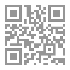 Qr Code Eclairage. Huiles, Alcool, Gaz, Electricité. Photométric