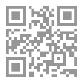 Qr Code تحليل النصوص الأدبية 11