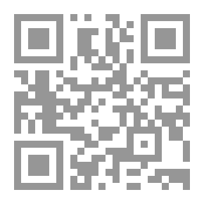 Qr Code لابد من قتل شاتوبريان