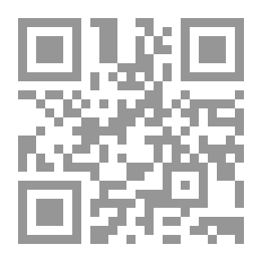 Qr Code Stupid White Men
