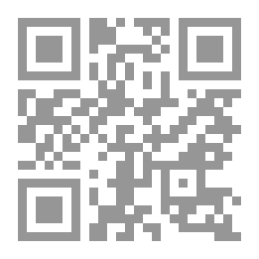 Qr Code محاضرات عن أمراض الأطفال. كتيب للممارسين والطلاب