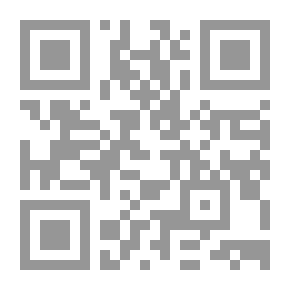 Qr Code الصحة العامة في الوطن العربي