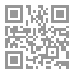 Qr Code Devil's House