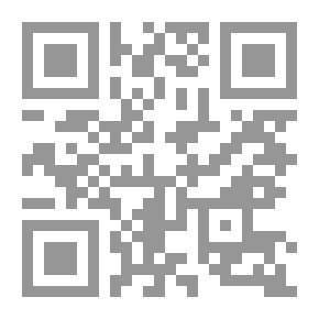 Qr Code Heaven's Companions